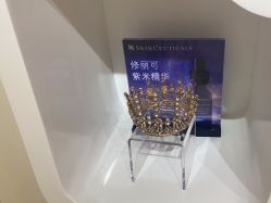 -天津伊美尔医疗整形美容专科医院