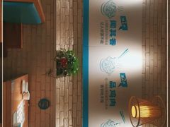 -徐小姐地锅鸡(云龙万达店)