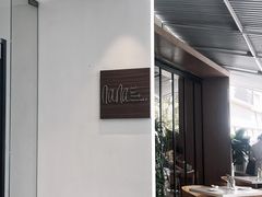 -娜娜家•Nana And Her Friends Restaurant(小寨原力场店)