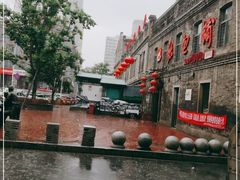 -张包铺(道外店)