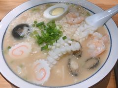 -汤去三面(骆驼店)