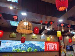 -富正毅三下锅连锁(三店)