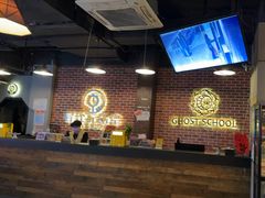 -长藤鬼校(龙翔店)