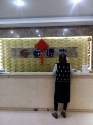 点击看大图 -痘博士重庆·全国连锁祛痘机构