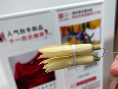 -红房子西菜馆(淮海中路店)