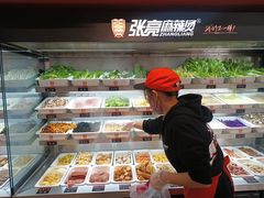 -张亮麻辣烫(哈尔滨金爵万象店)