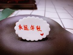 -姆们M Sweetie Cake(五道口店)