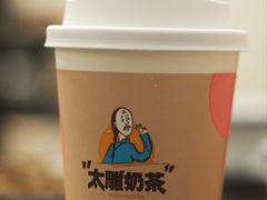 -咸亨酒店•非遗绍兴菜•中华老字号(堂吃餐厅)