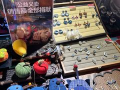 -大悦城(沈阳中街店)