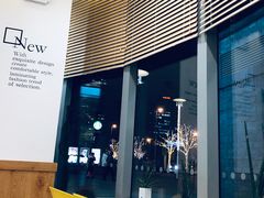 -Blueglass酸奶(财富购物中心店)