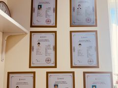 -复地·万科活力中心