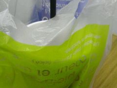 android_upload_pic-熊猫一间店欧式奶茶铺
