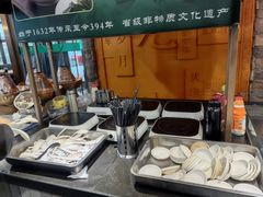 -清和元(铜锣湾店)