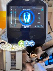-JY·VALMONT法儿曼官方面护·海菲秀黑钻体验中心