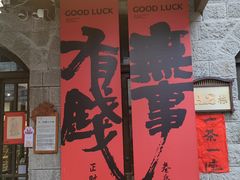 -重庆十八梯传统风貌区