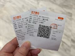 -SFC上影影城(港汇永华IMAX激光店)
