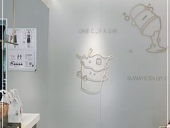 -古茗(萧山利丰路店)