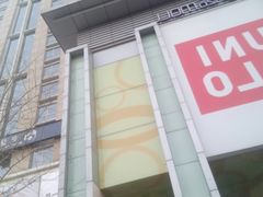 -银座mall(东直门店)