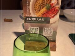 -望湘园·小雅(德基店)