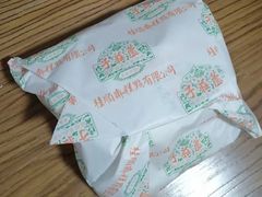 -芦庄子桂顺斋(和平路总店)