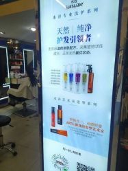 -MJ名将造型