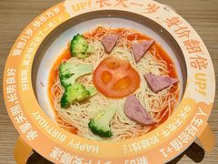 -太二酸菜鱼(兴业太古汇店)
