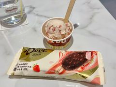 -哈根达斯(万象汇店)