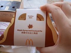 -麦当劳(燕顺路店)
