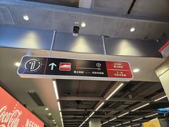 -渔文乐·海鲜大排档(壹品总店)