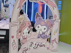 -DQ·蛋糕·冰淇淋(合生汇店)