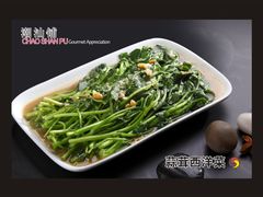 -潮汕铺老店(甜水井店)
