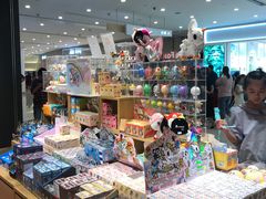 -九木杂物社(恒隆广场店)