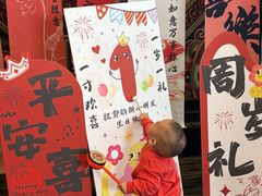 -滨河味道(南内环店)