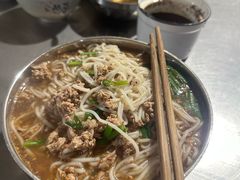 -正宗杨记普洱酸醋米线(总店)