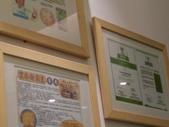 -香港麦奀云吞面世家(中山二路店)