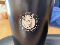 -长颈鹿咖啡(大学路店)