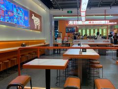 -拼二潮汕牛肉粿条(花城汇店)