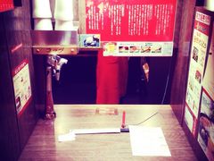 一兰拉面-一蘭拉面(新宿中央东口店)