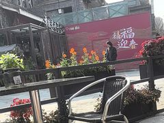 -小城故事·地道宁波味(月湖盛园店)