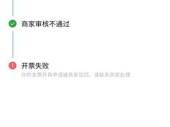 -洪大厨鸡煲(福田店)