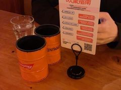 -COMMUNE幻师(渔人码头店)