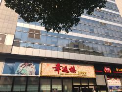 -AM半永久纹眉