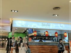 -鲜芋仙(群光广场店)