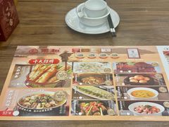 菜单-锡和无锡菜(景丽苑店)