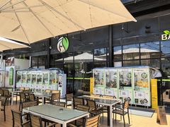 -813芭依珊 BAESAn(皇冠十畝地店)