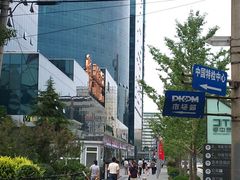 -UME影城(安贞DTS:X店)