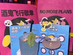 -AClub餐吧(富华里店)