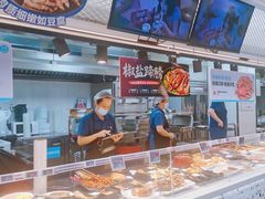-盒马鲜生(皇庭广场店)