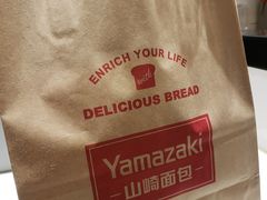 -山崎面包(静安久光店)