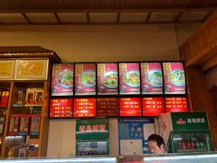 -吾味香葫芦头(安西街店)